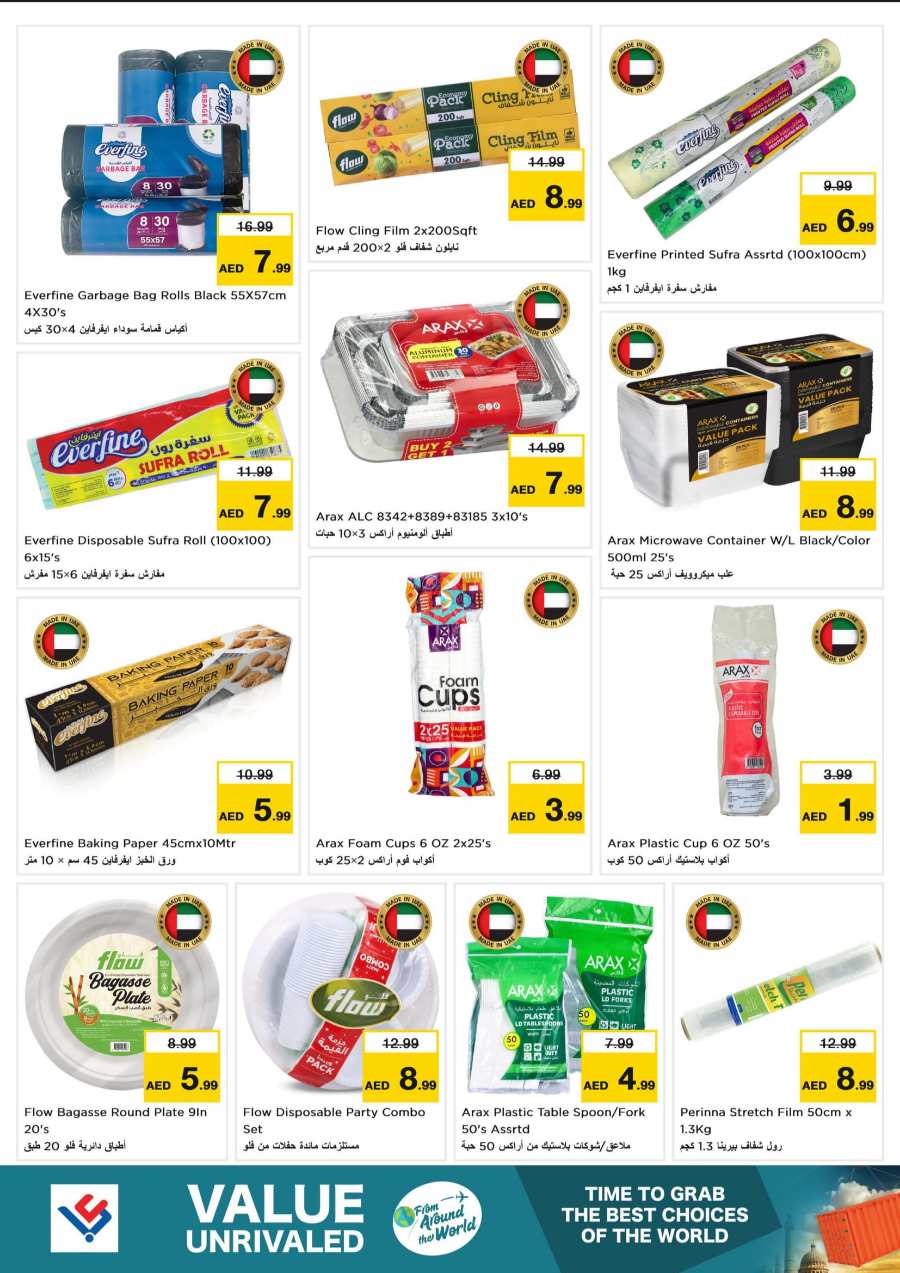 Monthly Savings on Grocery and Household Essentials In Last Chance Fujairah