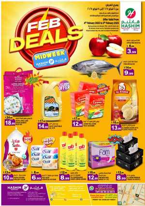 Midweek Deals - Shop Now! In Hashim hypermarket Sharjah / Ajman