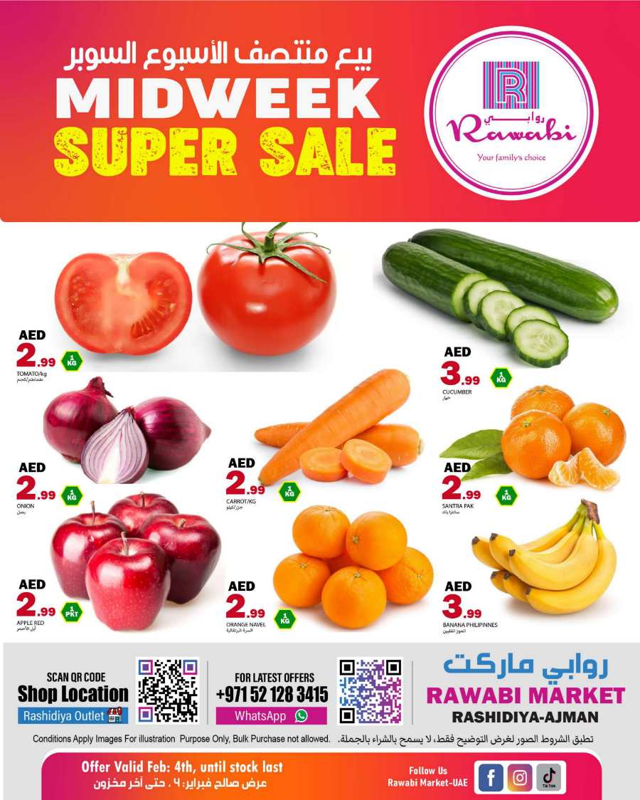 Mid Week Super Sale! In Rawabi Market Sharjah / Ajman