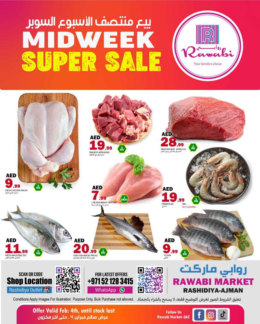 Mid Week Super Sale! In Rawabi Market Sharjah / Ajman