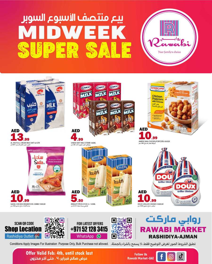 Mid Week Super Sale! In Rawabi Market Sharjah / Ajman