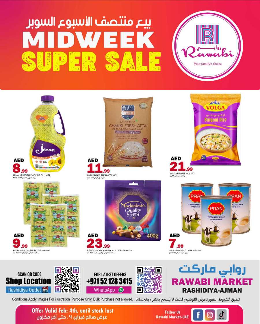 Mid Week Super Sale! In Rawabi Market Sharjah / Ajman