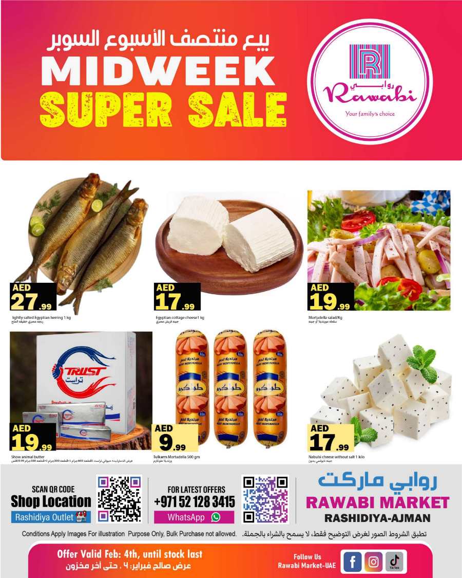 Mid Week Super Sale! In Rawabi Market Sharjah / Ajman