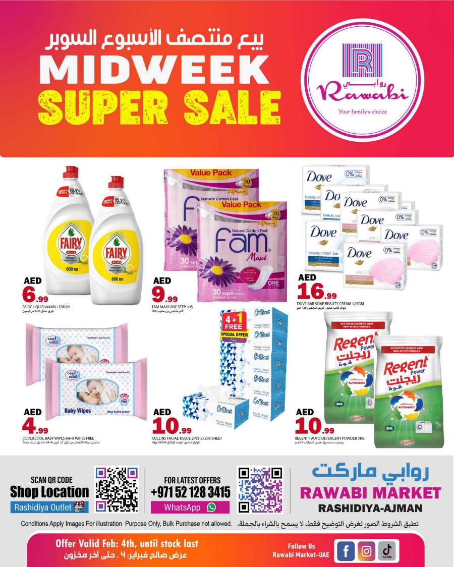 Mid Week Super Sale! In Rawabi Market Sharjah / Ajman