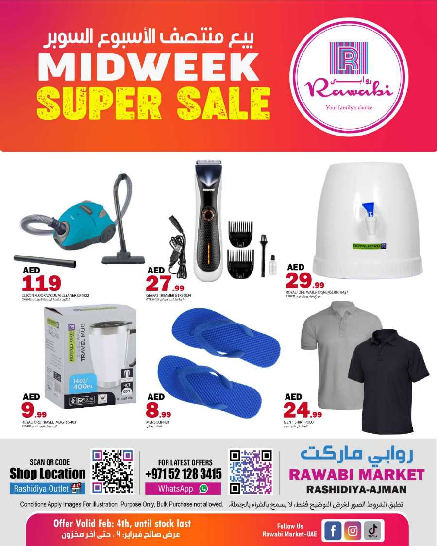 Mid Week Super Sale! In Rawabi Market Sharjah / Ajman