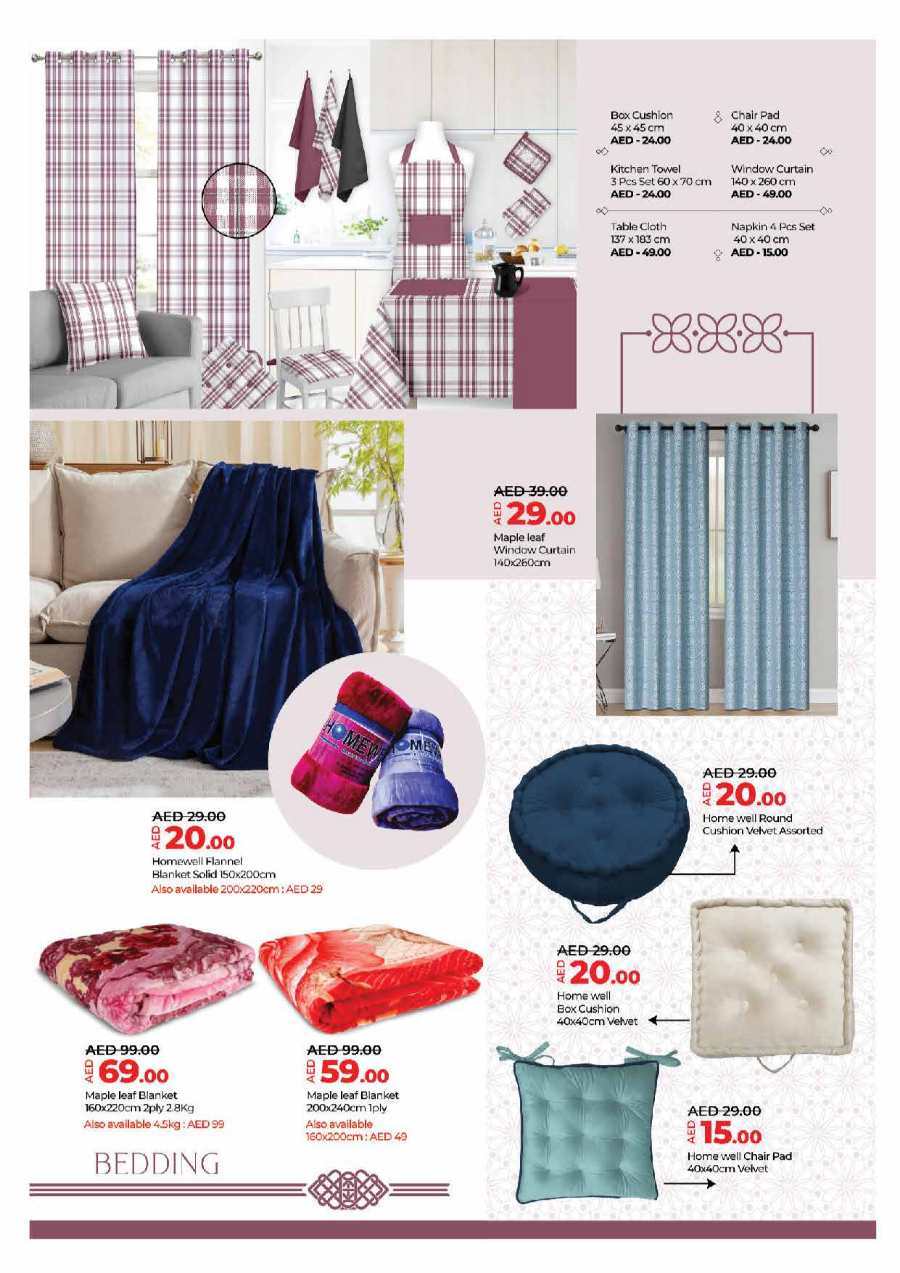 Home Essentials Sale: Carpets, Decors & Furniture In Lulu Hypermarket Abu Dhabi