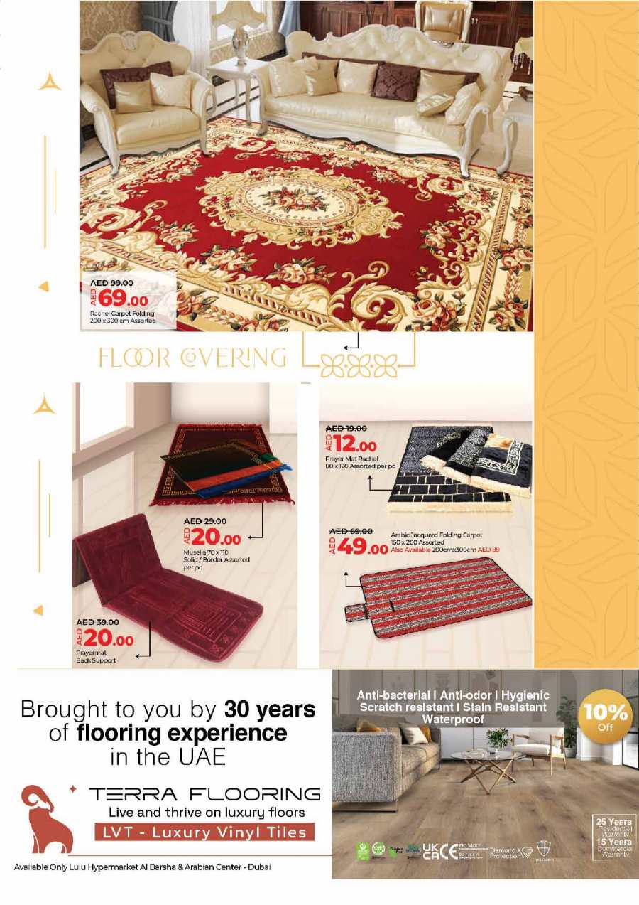 Home Essentials Sale: Carpets, Decors & Furniture In Lulu Hypermarket Abu Dhabi