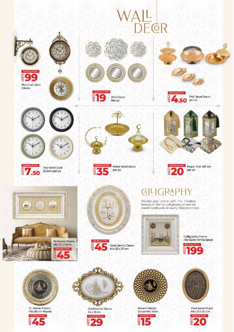 Home Essentials Sale: Carpets, Decors & Furniture In Lulu Hypermarket Abu Dhabi