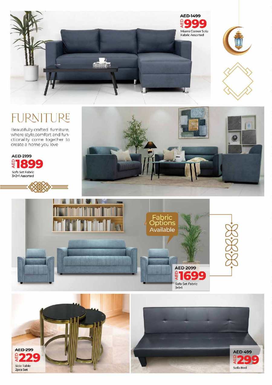 Home Essentials Sale: Carpets, Decors & Furniture In Lulu Hypermarket Abu Dhabi