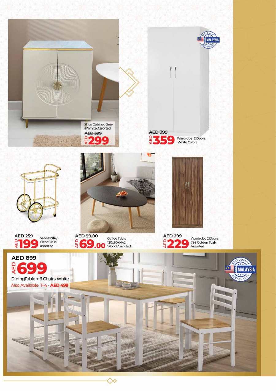 Home Essentials Sale: Carpets, Decors & Furniture In Lulu Hypermarket Abu Dhabi