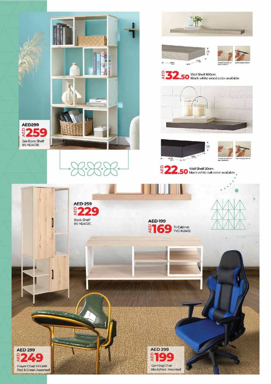 Home Essentials Sale: Carpets, Decors & Furniture In Lulu Hypermarket Abu Dhabi