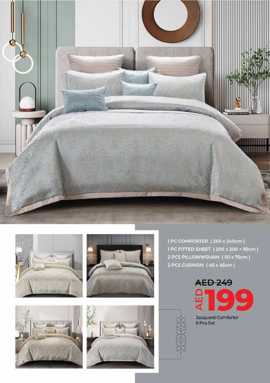 Home Essentials Sale: Carpets, Decors & Furniture In Lulu Hypermarket Abu Dhabi