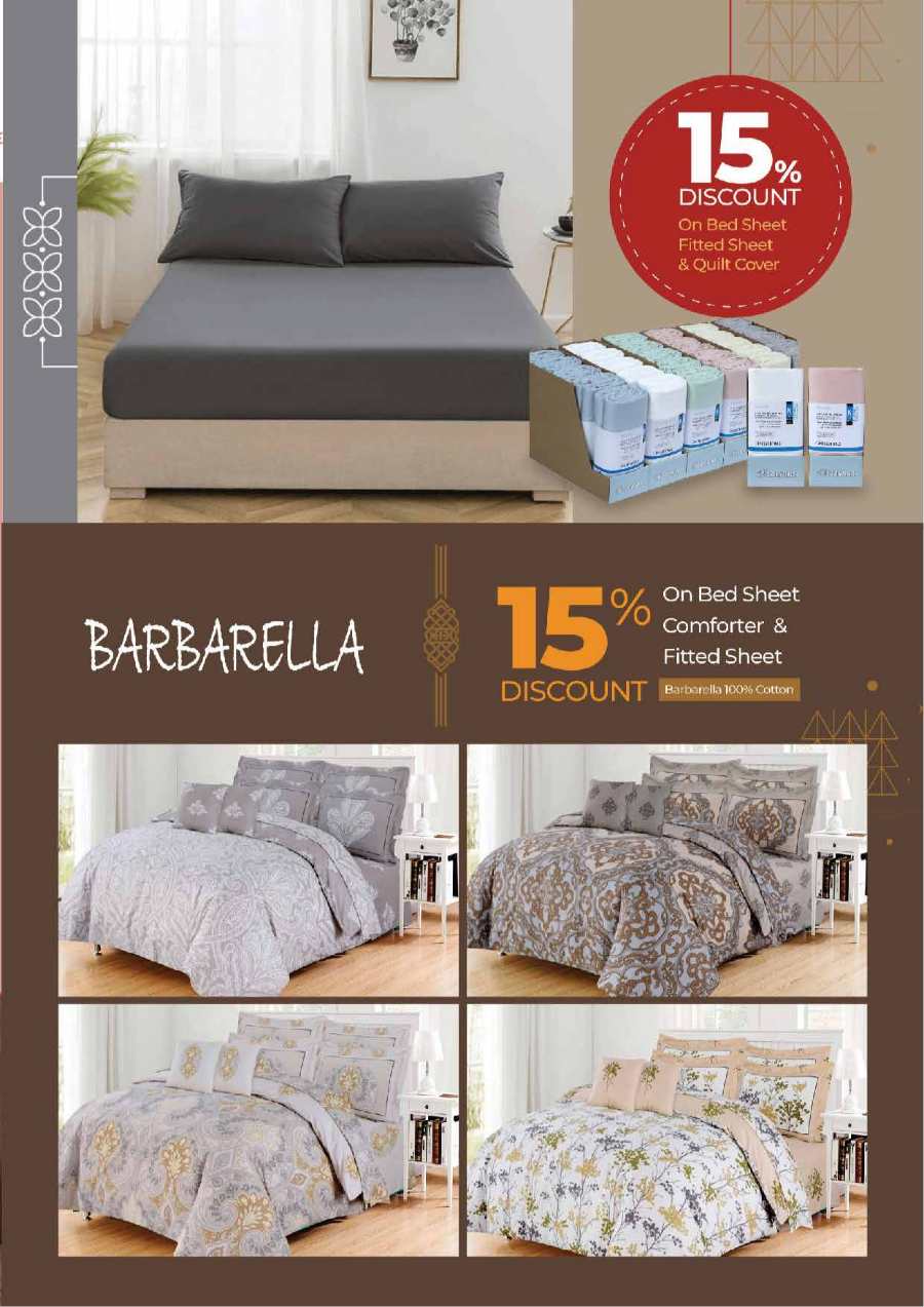 Home Essentials Sale: Carpets, Decors & Furniture In Lulu Hypermarket Abu Dhabi