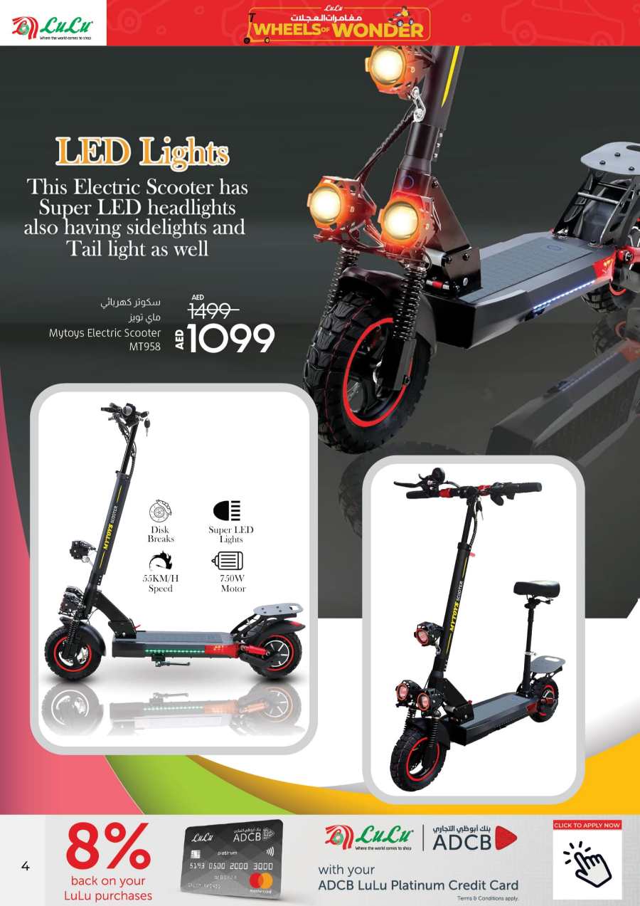 Wheels of Wonder Sale: Electric Scooters for Kids In Lulu Hypermarket Abu Dhabi