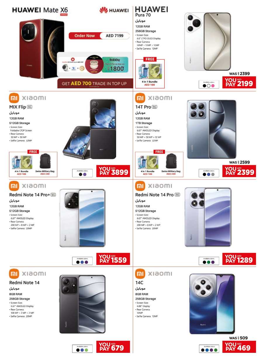 Mega Deals: Mobiles & Appliances Up to 50% Off! In Emax Abu Dhabi