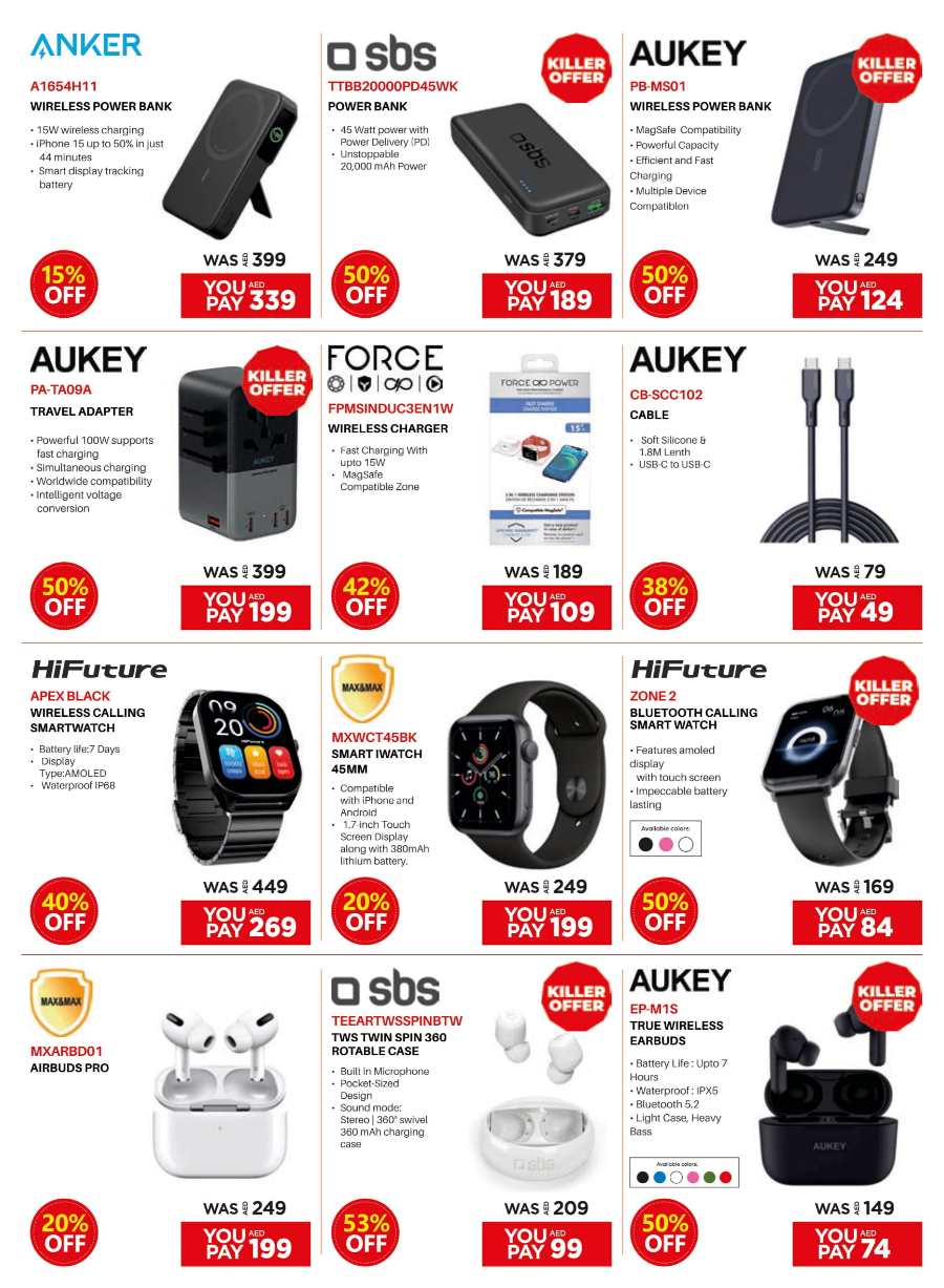 Mega Deals: Mobiles & Appliances Up to 50% Off! In Emax Abu Dhabi