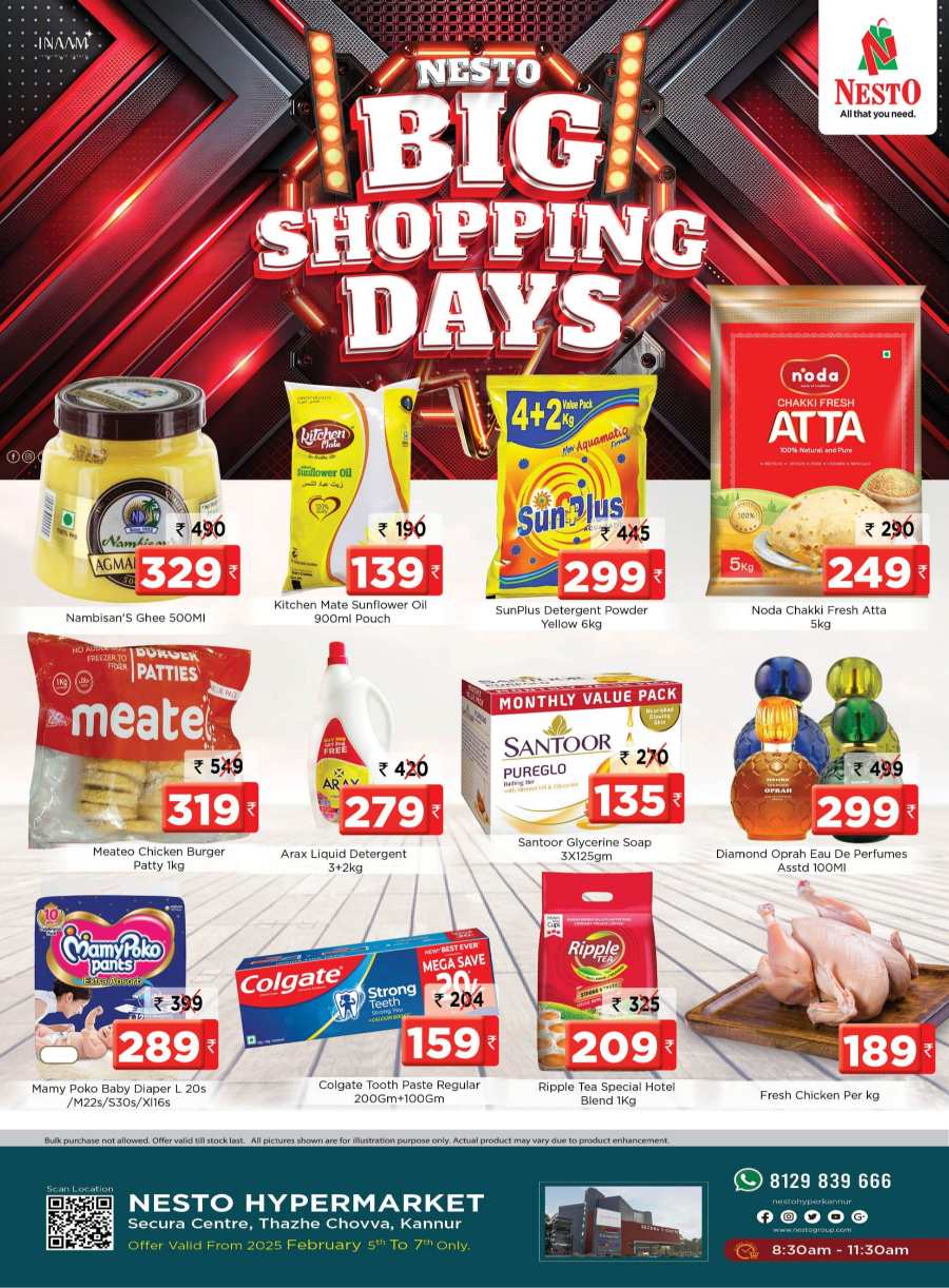 Big Shopping Days with Up to 50% Off In Nesto Hypermarket Kannur