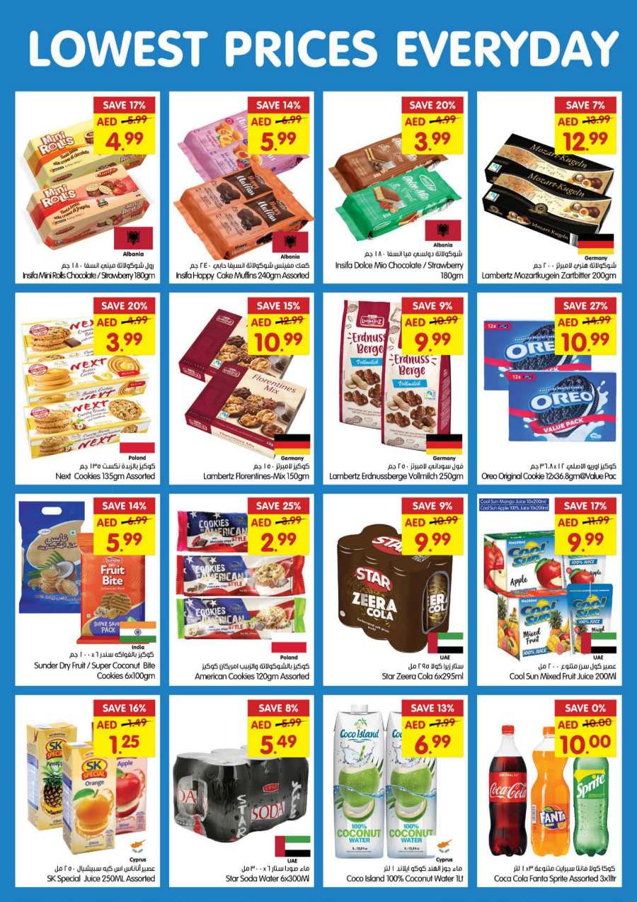 Lowest Price Deals! In Gala Supermarkets Ras al Khaimah