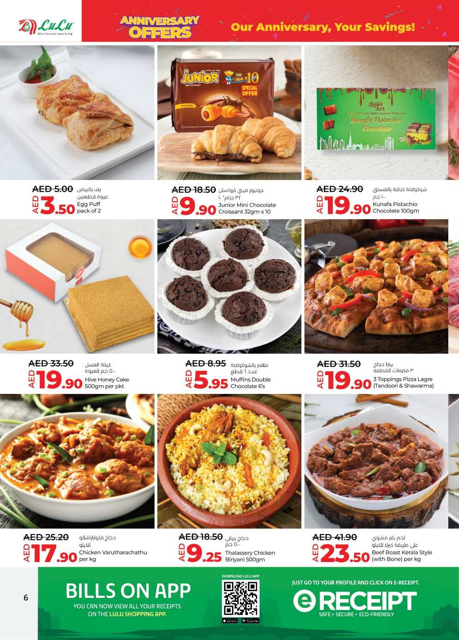 Anniversary Sale: Exclusive Offers Inside In Lulu Hypermarket Abu Dhabi