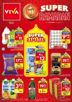 Ramadan Super Sale - Don't Miss Out In VIVA Supermarket Dubai,Abu Dhabi,Sharjah / Ajman,Al Ain,Fujairah,Ras al Khaimah,Umm al Quwain