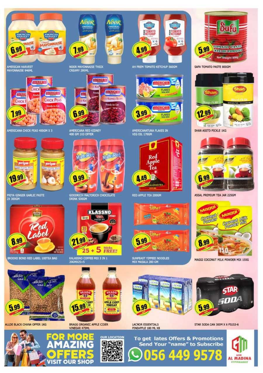 WEEKEND OFFERS!! 🤙🤙SUPER SAVE🤙🤙 In Azhar al Madina Dubai