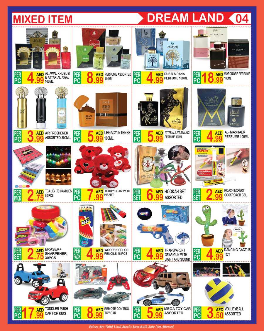 Valentine’s offers In Dream Land Center Dubai