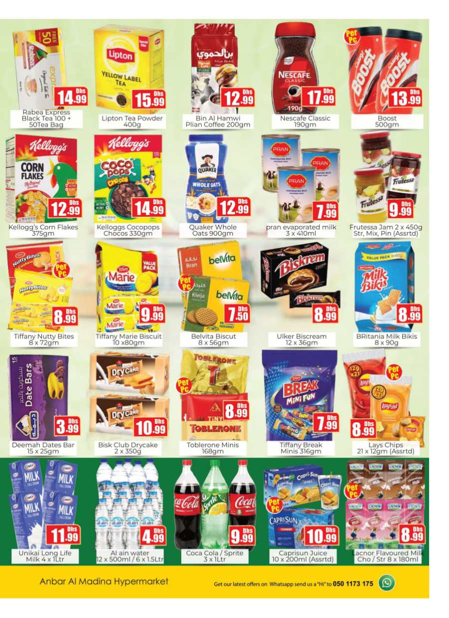 Weekend Super Sale In Amber Hypermarket Sharjah / Ajman