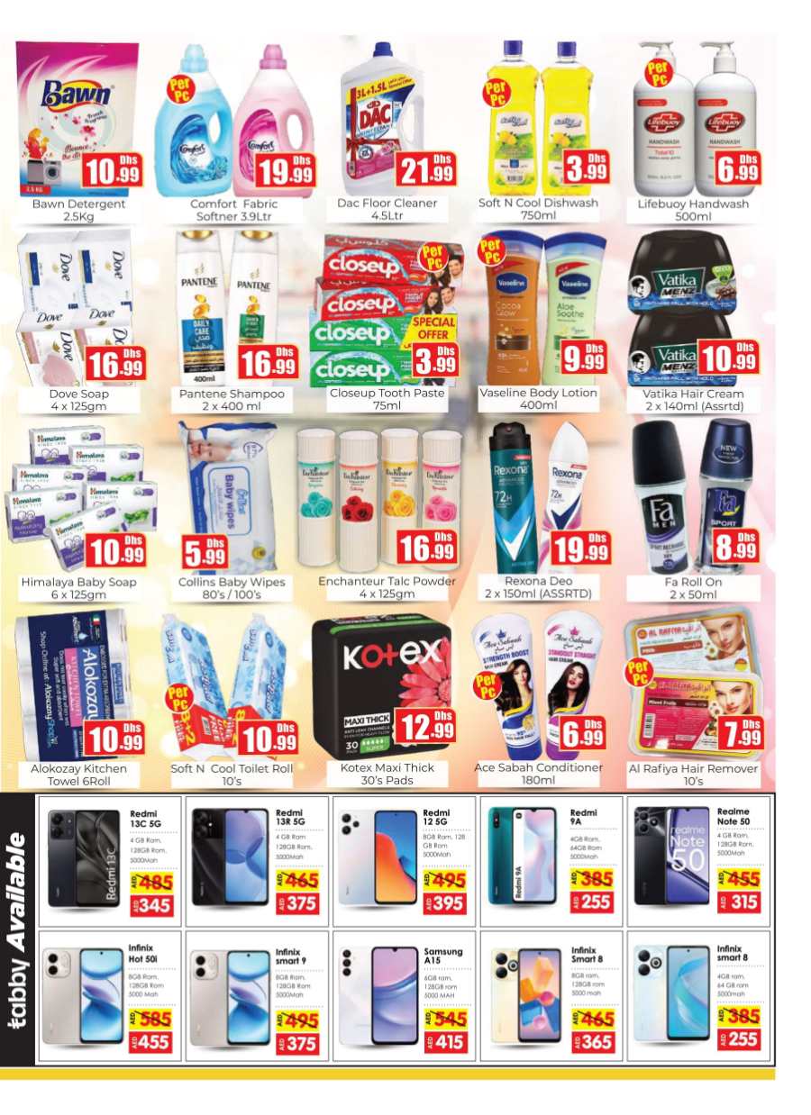 Weekend Super Sale In Amber Hypermarket Sharjah / Ajman