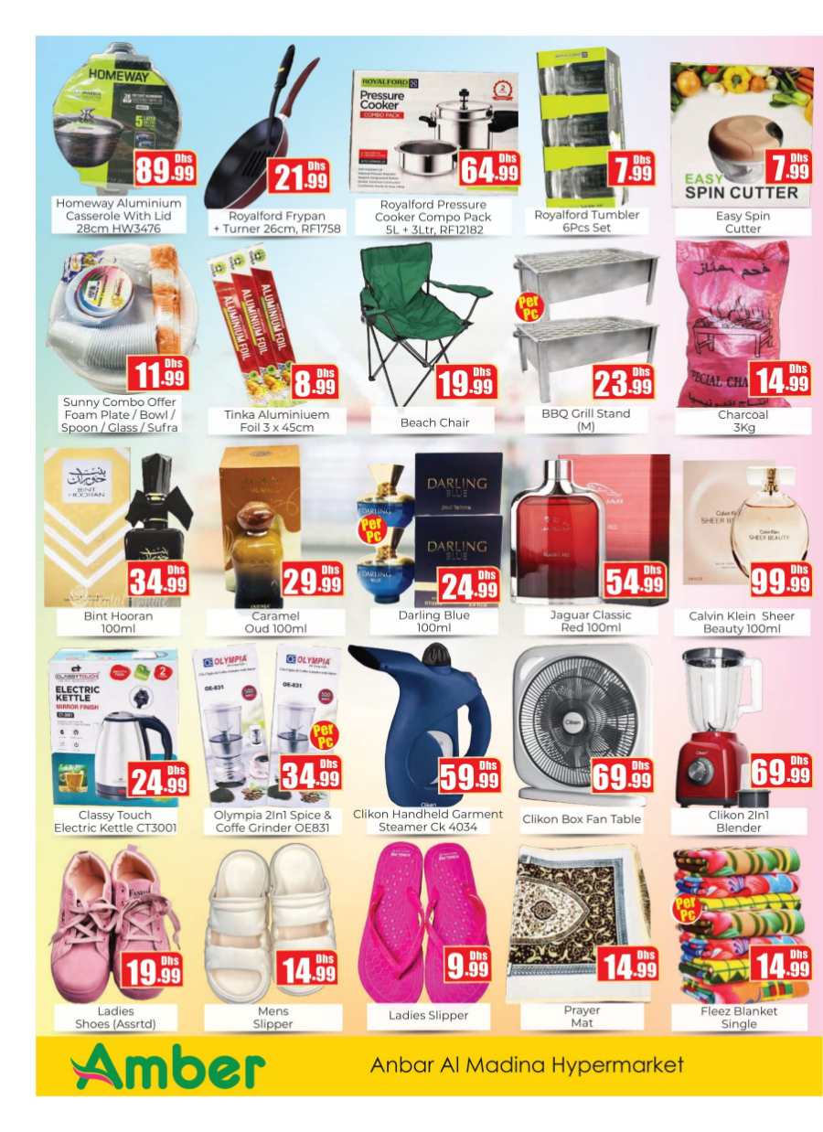 Weekend Super Sale In Amber Hypermarket Sharjah / Ajman