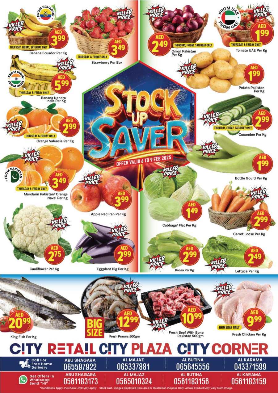 Stock up Saver In City Retail Dubai