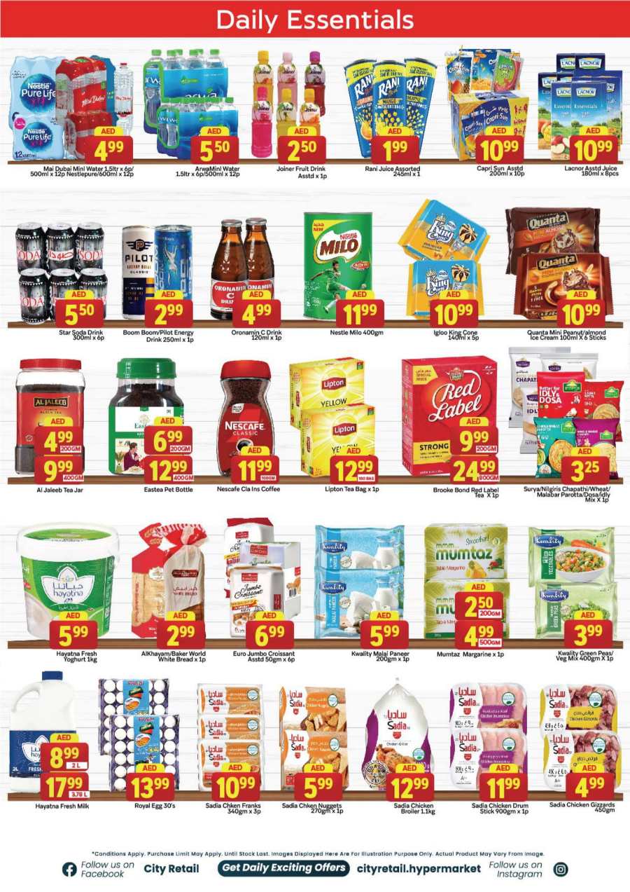 Stock up Saver In City Retail Dubai