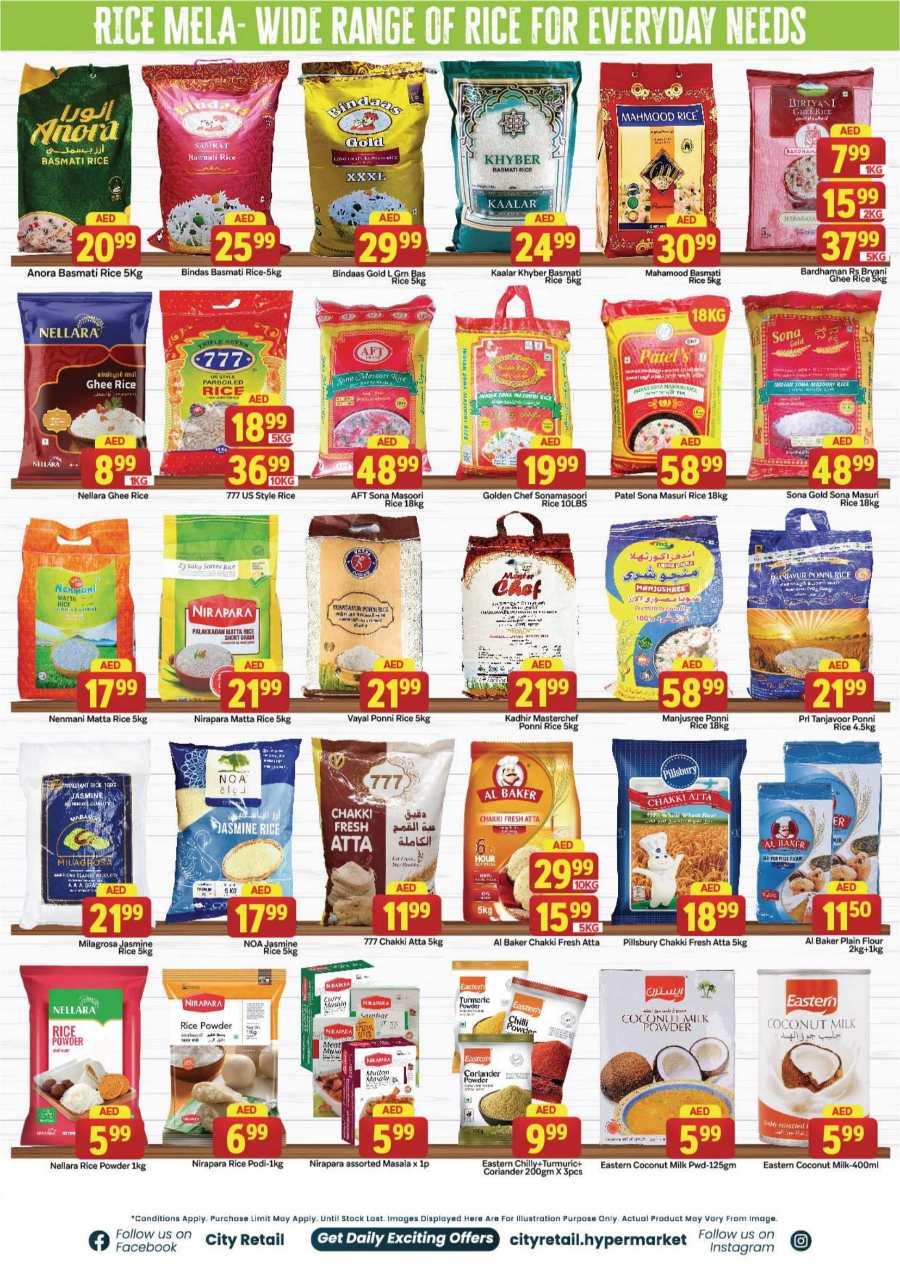 Stock up Saver In City Retail Dubai