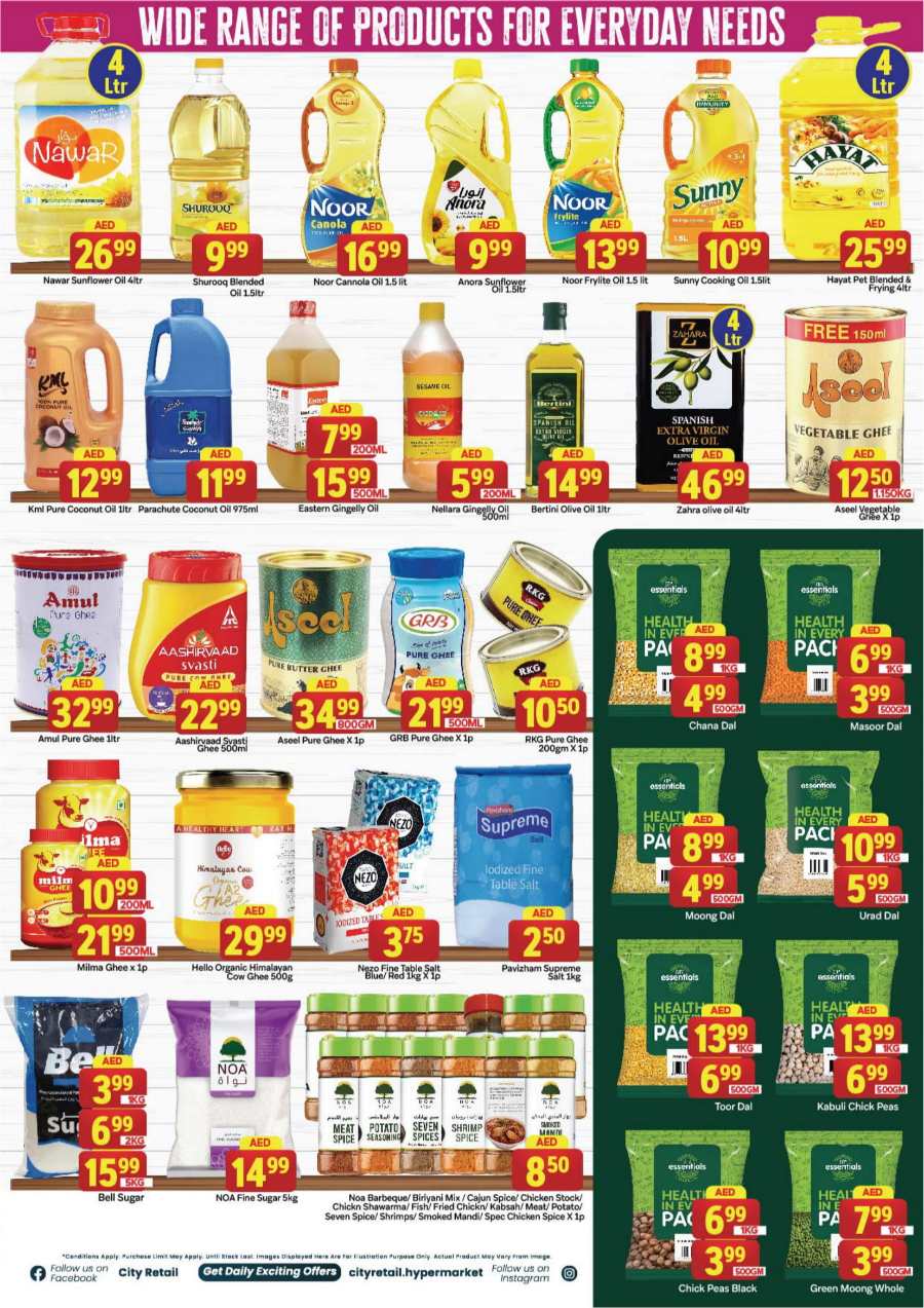 Stock up Saver In City Retail Dubai