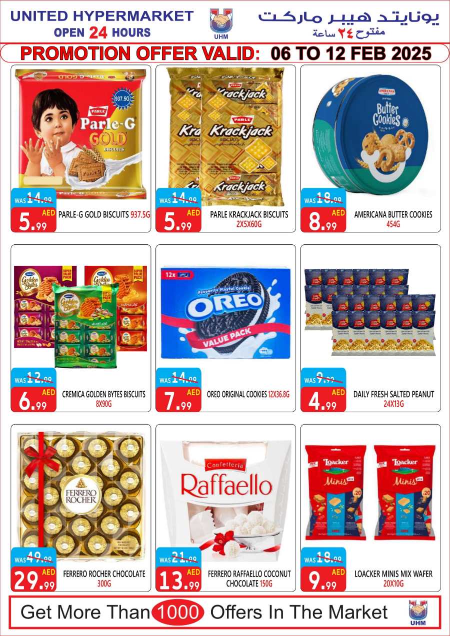 Weekly Special Offer In United Hypermarket Dubai