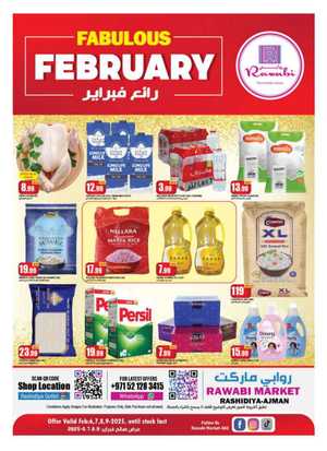 Fabulous February Sale! In Rawabi Market Sharjah / Ajman