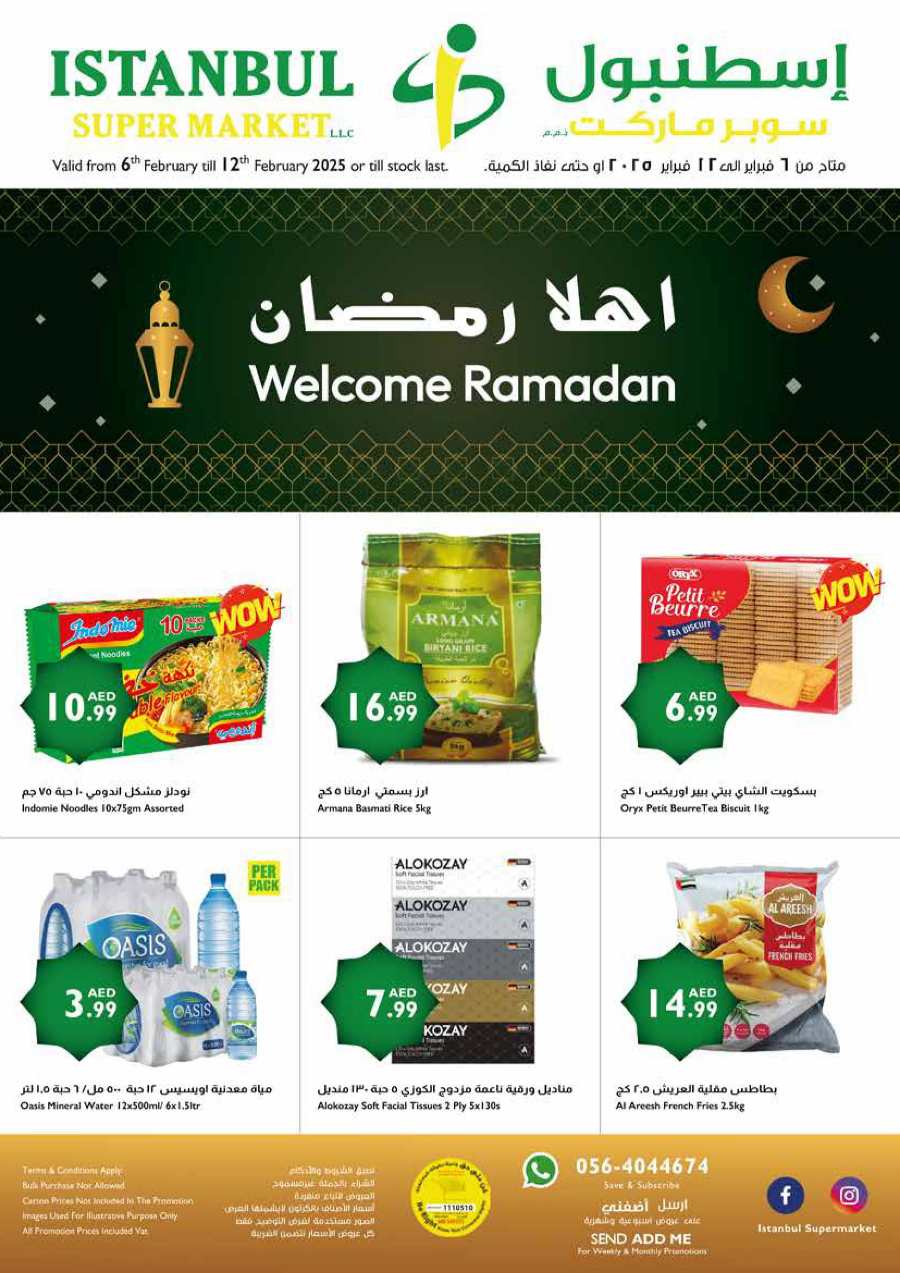 Ahlan Ramadan: Holy Month Essentials at Best Prices In Istanbul Supermarket Abu Dhabi