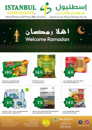 Ahlan Ramadan: Holy Month Essentials at Best Prices In Istanbul Supermarket Dubai,Abu Dhabi,Sharjah / Ajman,Al Ain,Ras al Khaimah