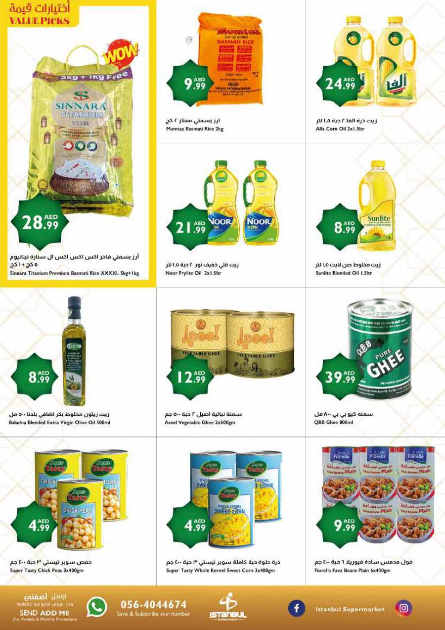 Ahlan Ramadan: Holy Month Essentials at Best Prices In Istanbul Supermarket Abu Dhabi