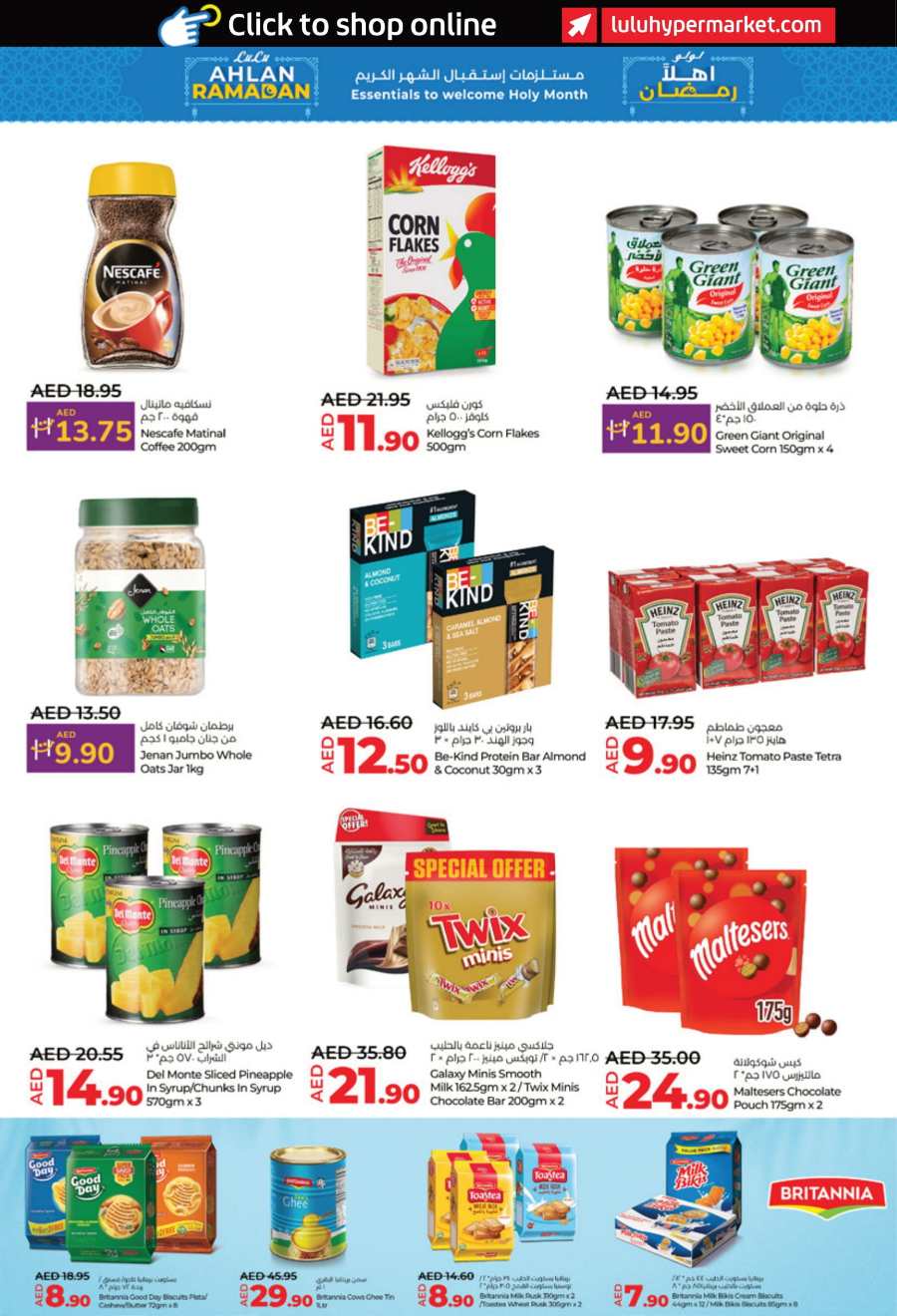 Ramadan Shopping with LULU: Exclusive Offers In Lulu Hypermarket Abu Dhabi