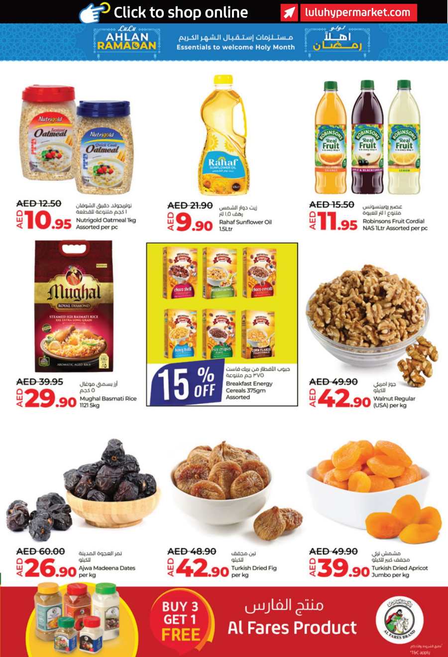 Ramadan Shopping with LULU: Exclusive Offers In Lulu Hypermarket Abu Dhabi