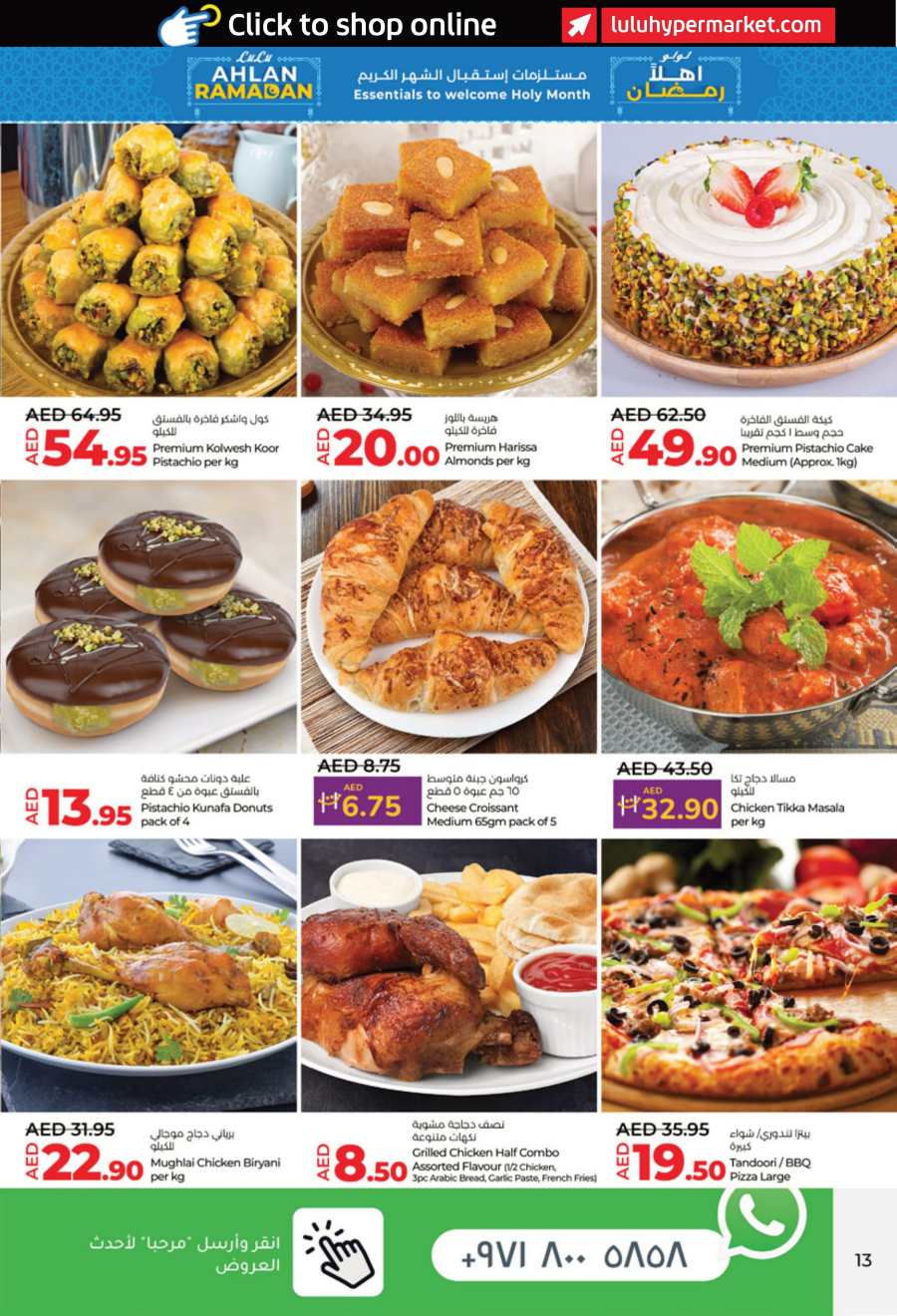 Ramadan Shopping with LULU: Exclusive Offers In Lulu Hypermarket Abu Dhabi