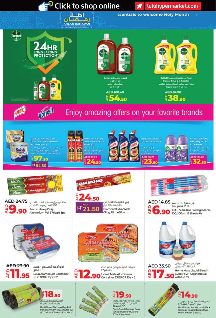 Ramadan Shopping with LULU: Exclusive Offers In Lulu Hypermarket Abu Dhabi