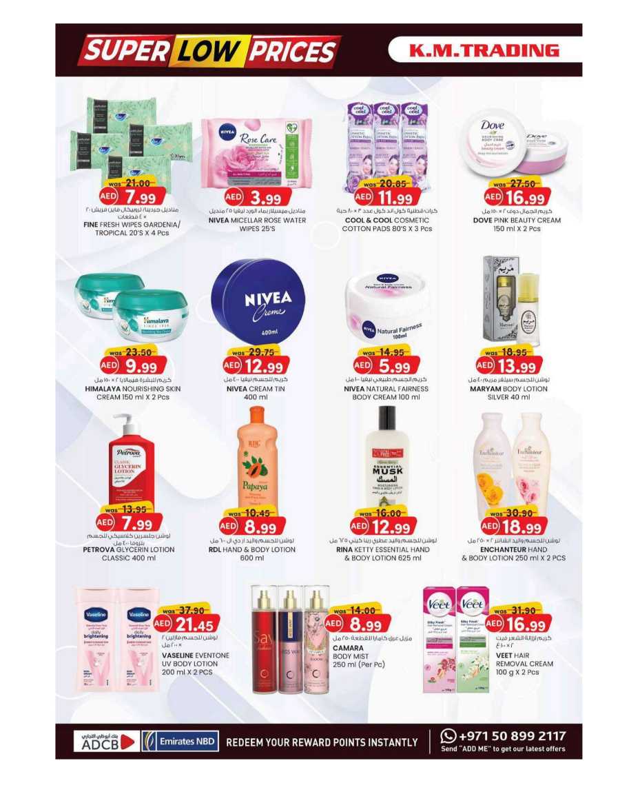 Super Low Prices In K.M Trading Abu Dhabi