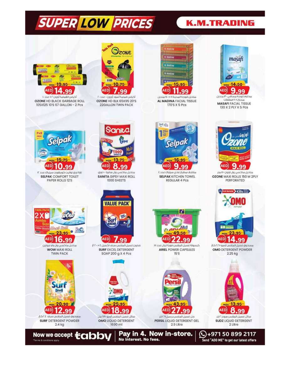 Super Low Prices In K.M Trading Abu Dhabi