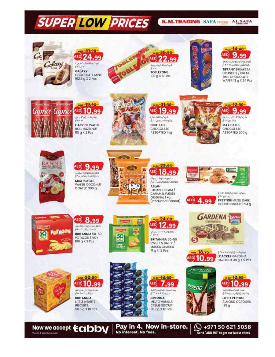 Super Low Prices In K.M Trading Abu Dhabi