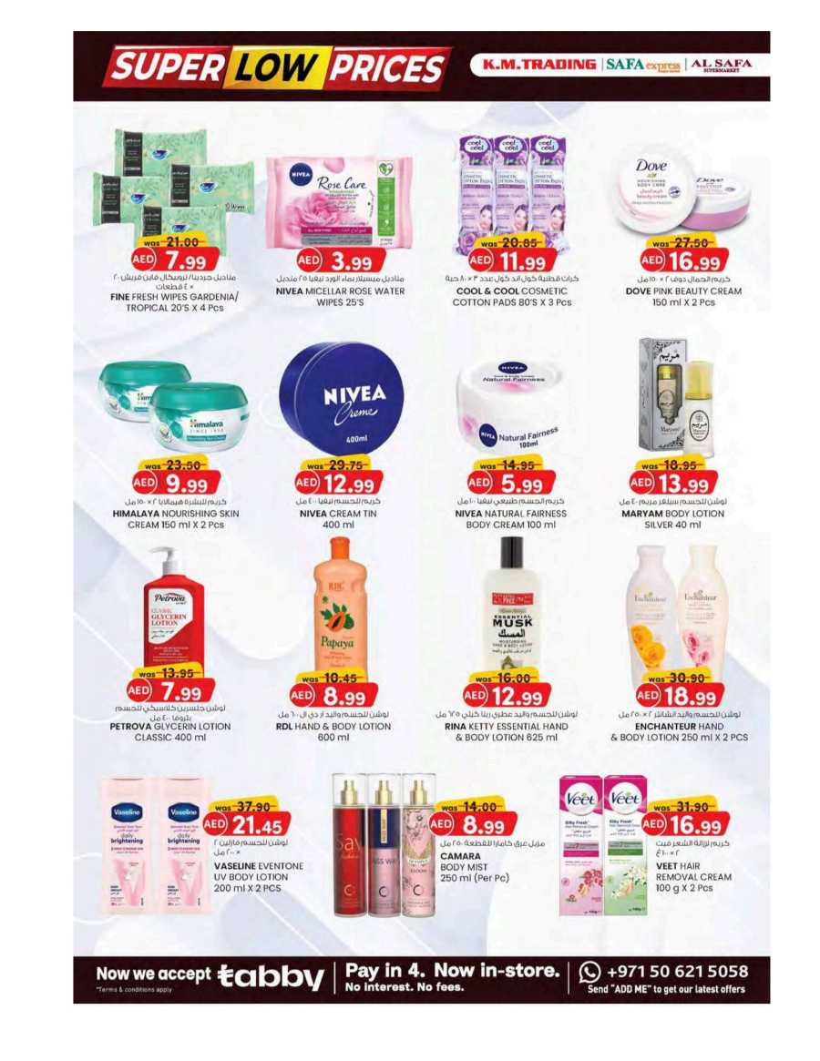 Super Low Prices In K.M Trading Abu Dhabi