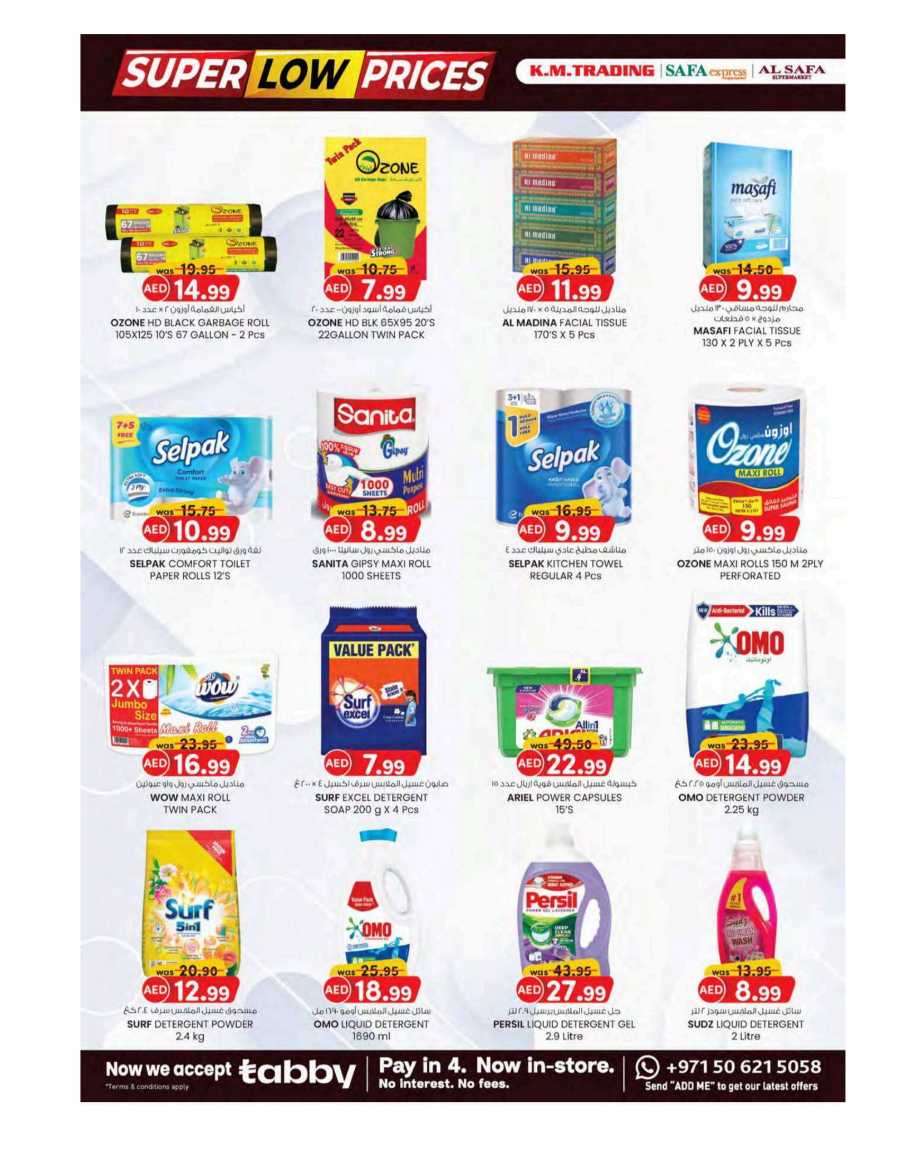 Super Low Prices In K.M Trading Abu Dhabi