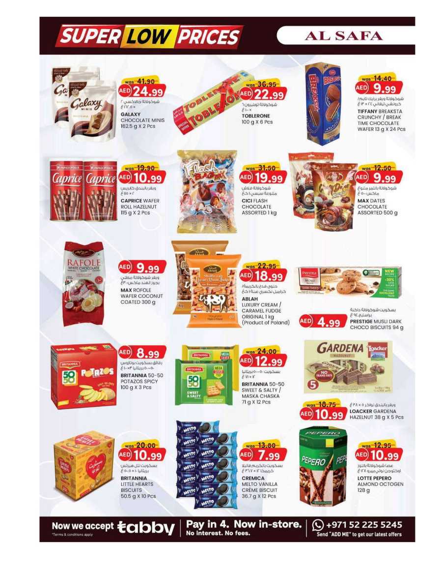 Super Low Prices In SAFA Express Supermarket Al Ain