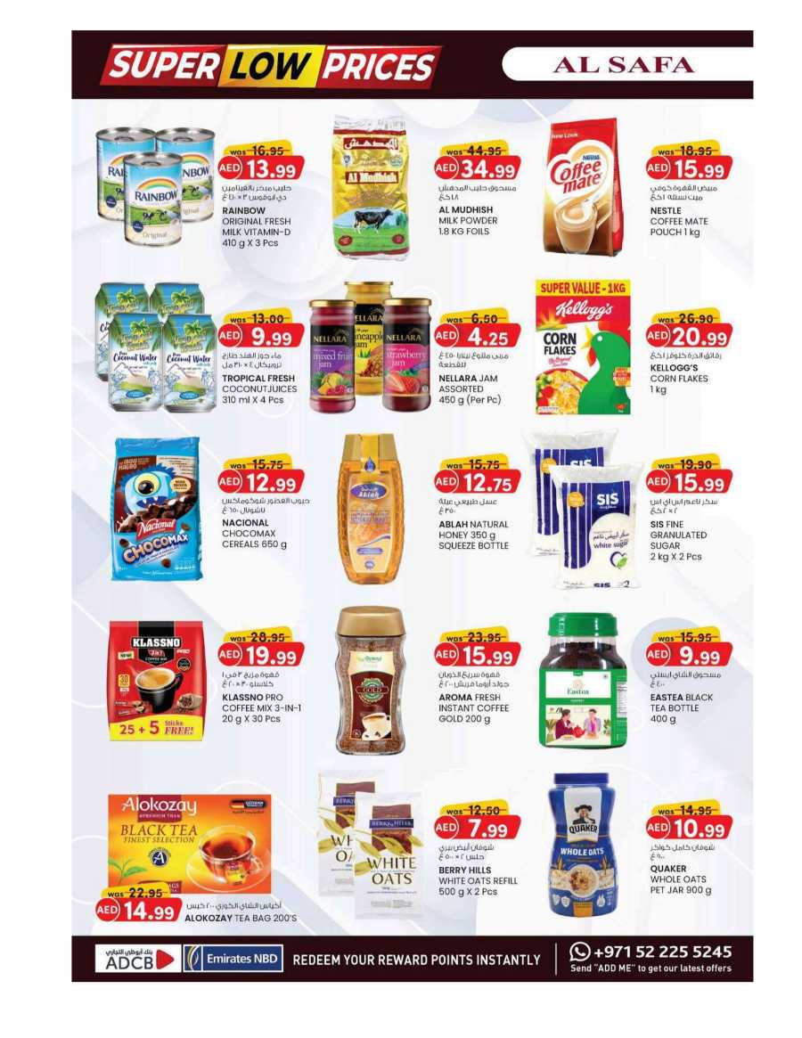 Super Low Prices In SAFA Express Supermarket Al Ain