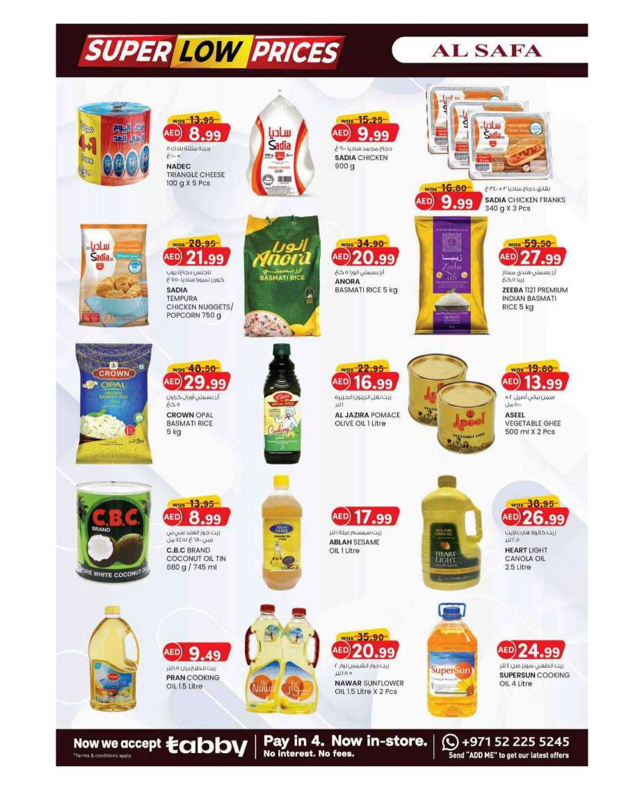 Super Low Prices In SAFA Express Supermarket Al Ain